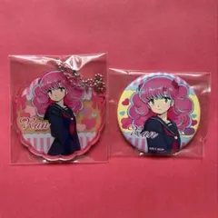うる星やつら ラン アクキー 缶バッジ 2点セット