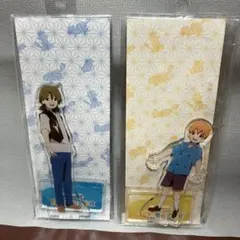 有頂天家族　アクリルスタンド　下鴨矢三郎　下鴨矢四郎　アクスタ 有頂天家族 アクリルスタンド 下鴨矢三郎 下鴨矢四郎 アクスタ - メルカリ