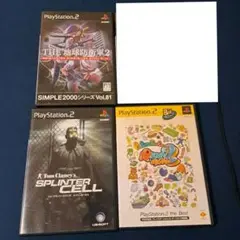 ps2ゲーム3本