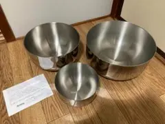 【新品、未使用】アムウェイ　ミキシングボール　3点セット アムウェイ クィーン ミキシングボウル 3点セット : サンキュー