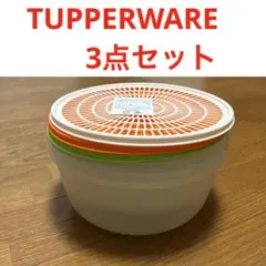 タッパーウェア オーブンウェーブ 丸型 ミニ 取説付 OvenWave 新品
