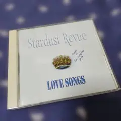スターダスト・レビュー Love Songs