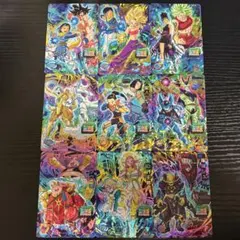 2025年最新】スーパードラゴンボールヒーローズ bm5-cpの人気アイテム