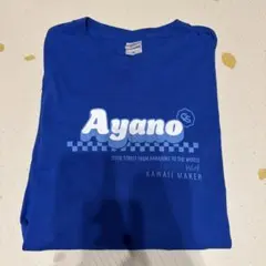 2026年最新】CUTie street tシャツ 増田彩乃の人気アイテム - メルカリ