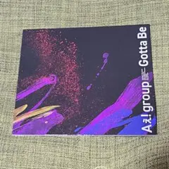 Aぇ!group Gotta Be 初回限定盤C フォトブック