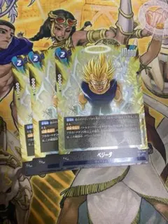 アラレ様 リクエスト 2点 まとめ商品