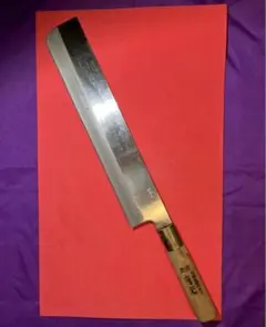 本焼】京都有光 和包丁 寿司切り包丁 両面刃文入り 職人 - メルカリ