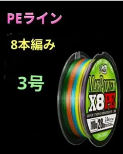 Item thumbnail for item a7200733-a329-4b1f-9be7-e131a3f785ed