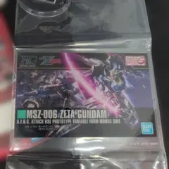 Item thumbnail for item ca5051dc-cf79-465b-93b5-56fa652bd76d