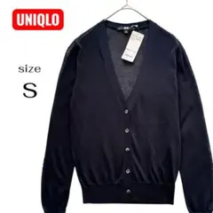新品 ユニクロ Vネックカーディガン 抗菌防臭 シアー 透け感 長袖 黒 S