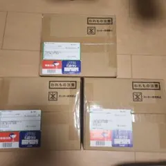 金麦 花やか皿12枚コンプリート➕1月３枚 合計15枚