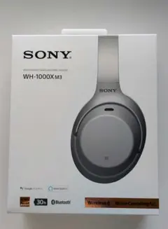 2026年最新】sony wh-1000xm3 プラチナシルバーの人気アイテム - メルカリ