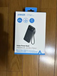 anker アンカーPower Bank (10000mAh, 22.5W