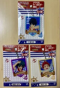 2025年最新】free 遥 アクスタの人気アイテム - メルカリ