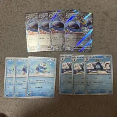 インフェルノX　エンペルトex RR　ポッチャマ　ポッタイシ　進化ラインセット