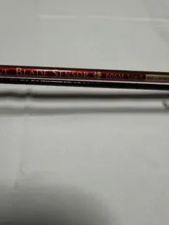 Daiwa KING VIPER 泳がせ 200S - メルカリ