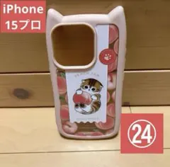 モフサンド iPhoneケース いちごにゃん iPhoneケース
