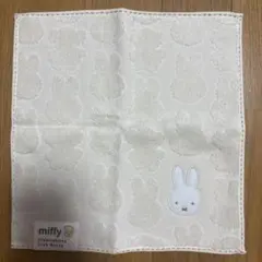 新品・未使用　ミッフィ　ハンカチ