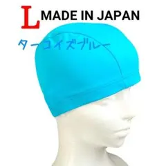 Item thumbnail for item 101d362e-afb8-482f-abed-74858280c939