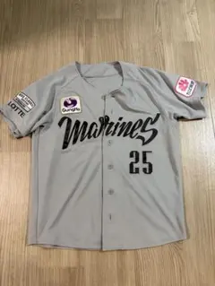 2025年最新】千葉ロッテマリーンズ ユニフォームの人気アイテム