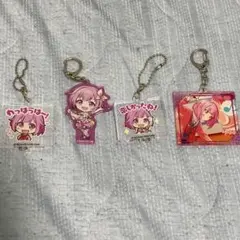 プロセカ 鳳えむ アクキー 4点セット プロジェクトセカイ アクリルキーホルダー