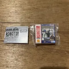 機動戦士ガンダム　ROBOT魂　ミニチュアコレクション　ガチャ