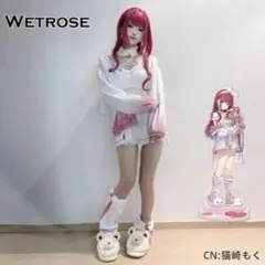 即日発送ウィッグ付き　ホロライブ 宝鐘マリン 1stライブ コスプレ 衣装 Amazon.co.jp: [AGOS] 即納 ウィッグ、靴付き ホロライブ 宝鐘