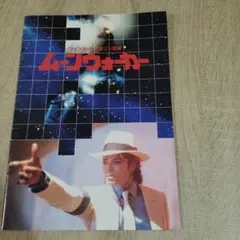 Item thumbnail for item d098dc70-945c-4d1a-855f-45364aa35d95