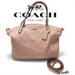 極美品　COACH コーチ　ショルダーバッグ　レザー　ピンク　2way