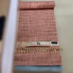 Item thumbnail for item 080dd7a8-b970-4dad-8c8e-9d1c79bd906d