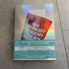 AAA/AAA 10th ANNIVERSARY Documentary～Ro…