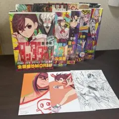 ダンダダン 19巻 購入特典 - メルカリ