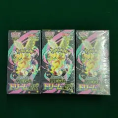 ポケモンカード　MEGAドリームｅｘ　シュリンク付き3BOX