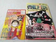 ONE PIECE 16巻 尾田栄一郎 ワンピース 初版 帯 - メルカリ