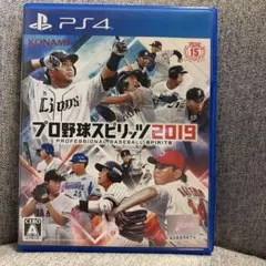 プロ野球スピリッツ2019 PS4 ソフト