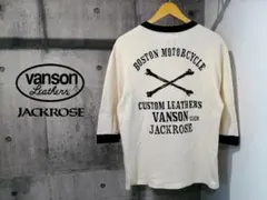 バンソン × ジャックローズ クロスボーン ヘンリーネック 七分袖サーマルシャツのサムネイル
