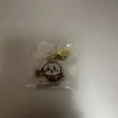 ちいかわ　ちいかわレストラン　アクリルチャーム