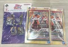 アイカツ 一番くじ 藤堂ユリカ バッグチャーム ラバーコレクション