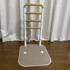 未使用品】トイレ用手すり//立ち上がり補助/転倒防止/幸和製作所