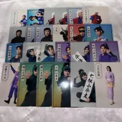 忍ミュ ブロマイド 15弾