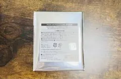 txt cafe アクスタ ヒュニンカイ