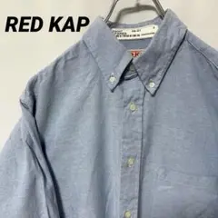 N-5600 RED KAP アメリカ古着 ワークシャツ ボタンダウン 長袖 L