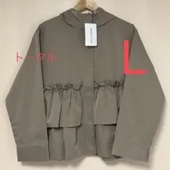 ペプラム マウンテンパーカー