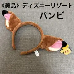 Item thumbnail for item 79dc434f-f8d6-4a25-b7eb-034977f45910