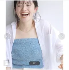 メランジェニットビスチェ　spick＆span