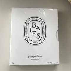 Diptyque 香りのオーバル BAIES ベ ＆ ボタニカルワックスサシェ