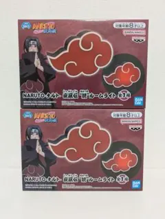 ナルト　疾風伝　暁　ルームライト