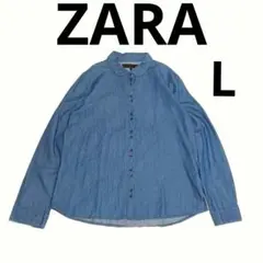 美品 ZARA ザラ 丸襟 コットン ダンガリーシャツ