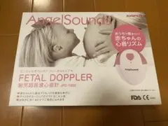 AngelSounds JPD-100S 胎児心音モニター　付属品のみ