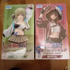 ぶいすぽフィギュア　如月れん＆英リサ